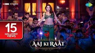 Thodi Fursat Bhi Meri Jaan Ringtone