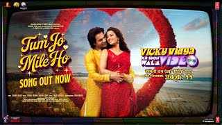 Intezar Ka Intezar Tha Intezar Tera Ringtone