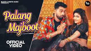Dahej Mein Kya Loge Saiya Jaiyo Mat Rut Ringtone