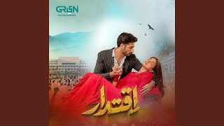 Ek Dil Jo Dard Ka Mara Hai Ringtone